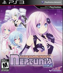 Hyperdimension Neptunia Mk2 PlayStation 3 Box Art