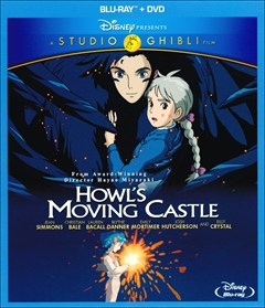 Howl's Moving Castle Blu-ray Box Art