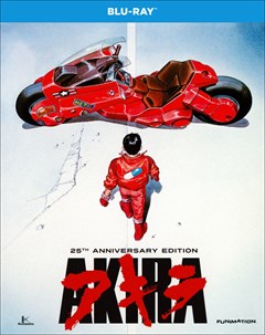 Akira Blu-ray Box Art