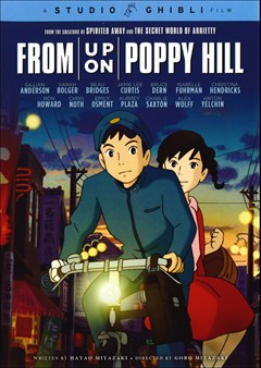From Up On Poppy Hill DVD Box Art