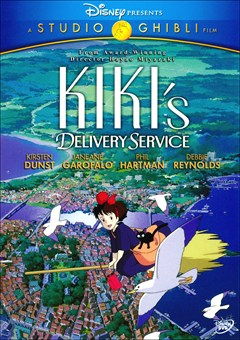 Kiki's Delivery Service DVD Box Art