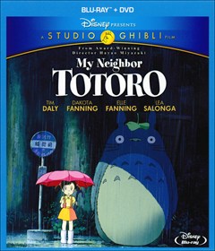 My Neighbor Totoro Blu-ray Box Art
