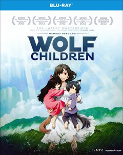 Wolf Children Blu-ray Box Art