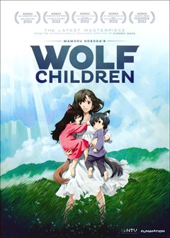 Wolf Children DVD Box Art