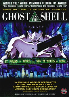 Ghost in the Shell DVD Box Art
