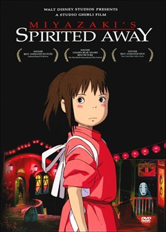 Spirited Away DVD Box Art