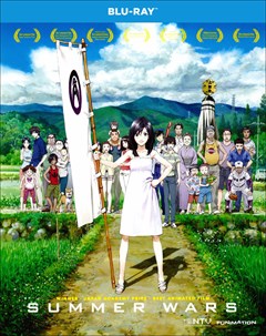 Summer Wars Blu-ray Box Art