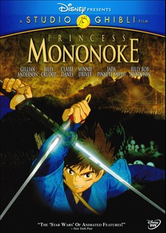 Princess Mononoke DVD Box Art