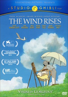 The Wind Rises DVD Box Art
