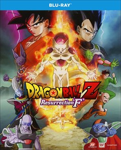 Dragon Ball Z: Resurrection F Blu-ray Box Art