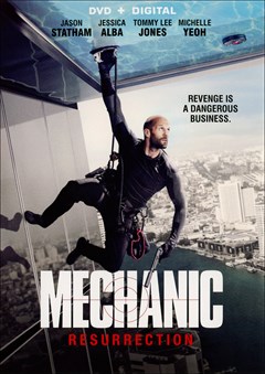 Mechanic: Resurrection DVD Box Art