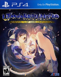 Utawarerumono: Mask of Deception PlayStation 4 Box Art