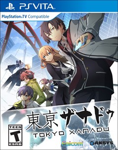 Tokyo Xanadu PlayStation Vita Box Art
