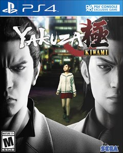Yakuza Kiwami PlayStation 4 Box Art