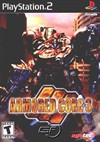 Rent Armored Core 3 for PS2
