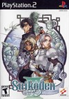 Rent Suikoden 3 for PS2
