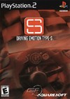 Rent Driving Emotion Type-S for PS2