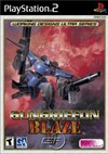 Rent Gungriffon Blaze for PS2