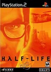 Rent Half-Life for PS2