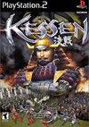 Rent Kessen for PS2