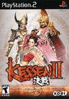 Rent Kessen II for PS2