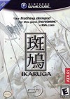 Rent Ikaruga for GC