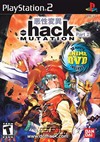 Rent .Hack: Mutation (Part 2) for PS2