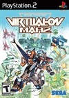 Rent Virtual On Marz for PS2