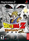 Rent Dragon Ball Z: Budokai 2 for PS2