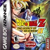Rent Dragon Ball Z: The Legacy of Goku 2 for GBA