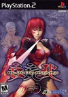 Rent Bloody Roar 4 for PS2