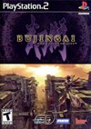Rent Bujingai: The Forsaken City for PS2
