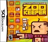 Rent Zoo Keeper for DS
