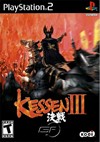 Rent Kessen III for PS2