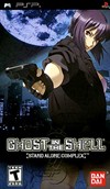Rent Ghost in the Shell: Stand Alone Complex for PSP Games