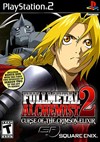 Rent Fullmetal Alchemist 2: Curse of the Crimson Elixir for PS2