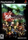 Rent Romancing Saga: Minstrel Song for PS2