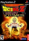 Rent Dragon Ball Z Budokai: Tenkaichi for PS2