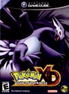 Rent Pokemon XD: Gale of Darkness for GC