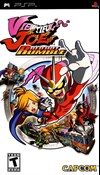 Rent Viewtiful Joe Red Hot Rumble for PSP Games