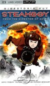 Rent Steamboy for PSP Movies