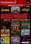 Rent Namco Museum: 50th Anniversary for PS2