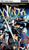 Rent Ninja Scroll for PSP Movies