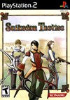Rent Suikoden Tactics for PS2