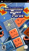 Rent Ultimate Block Party for PSP Games
