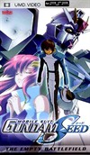 Rent Mobile Suit Gundam Seed: The Empty Battlefield for PSP Movies