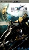 Rent Final Fantasy VII: Advent Children for PSP Movies