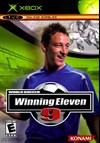 Rent World Soccer Winning Eleven 9 for Xbox
