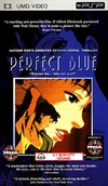 Rent Perfect Blue for PSP Movies