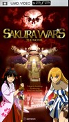 Rent Sakura Wars: The Movie for PSP Movies
